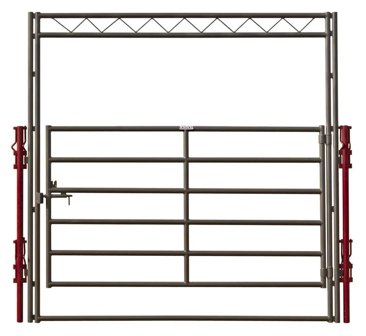 WW Classic High Pole Gates